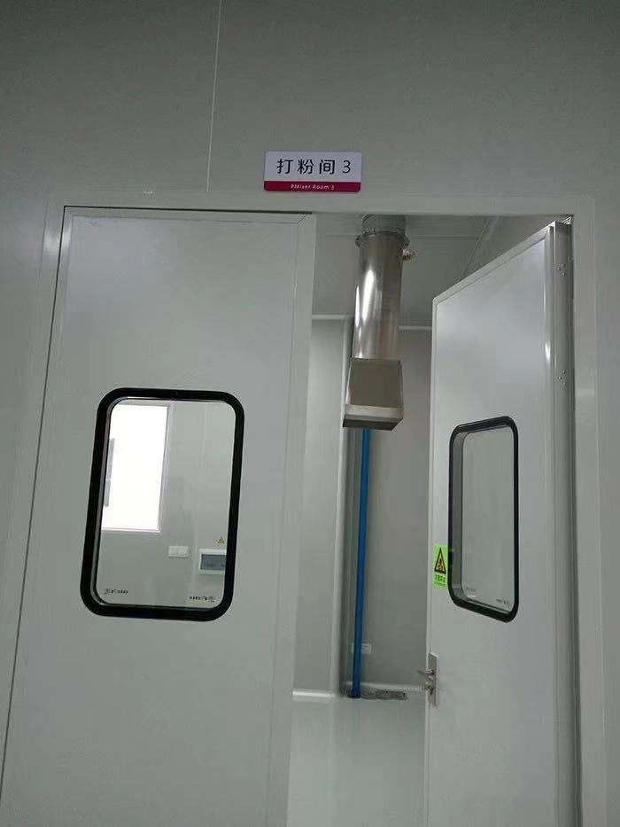 上海生物制藥GMP潔凈廠(chǎng)房設計施工
