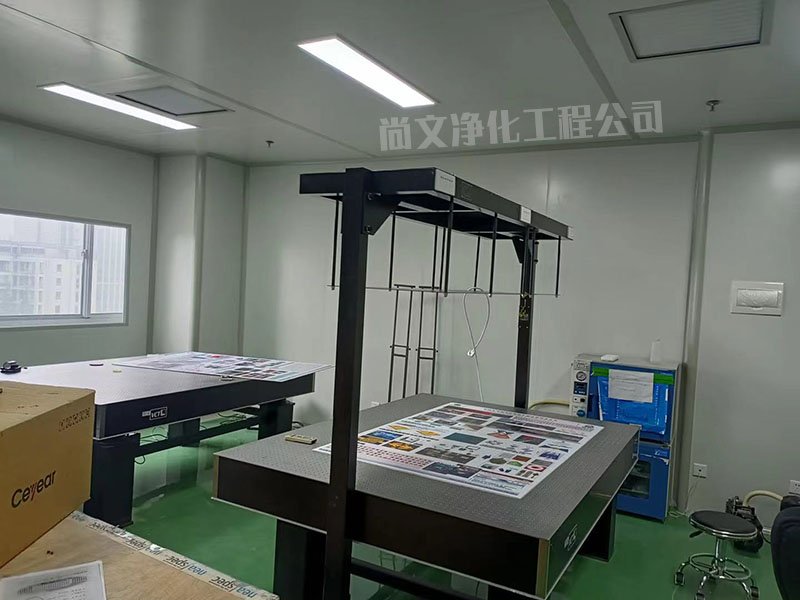 高校實(shí)驗室裝修