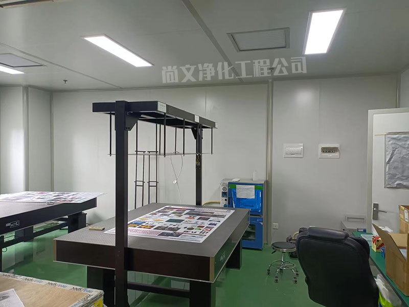 1000級超凈間實(shí)驗室裝修工程