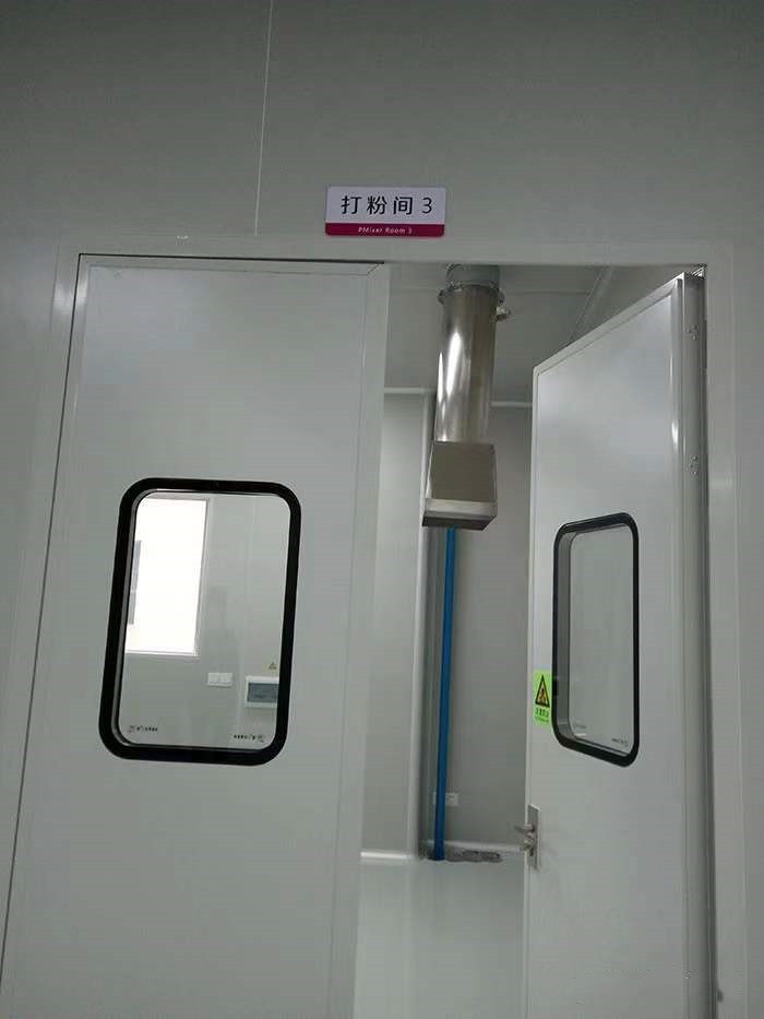 微信圖片_20211213152959.jpg